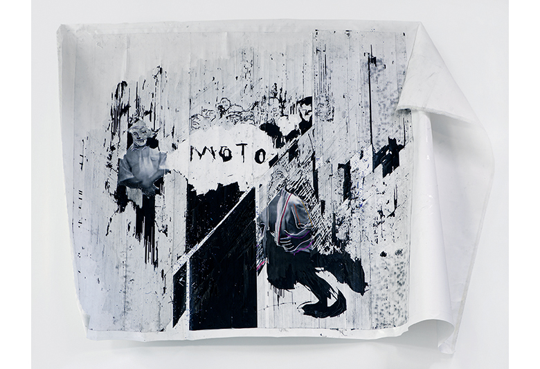 Anomie Publishing