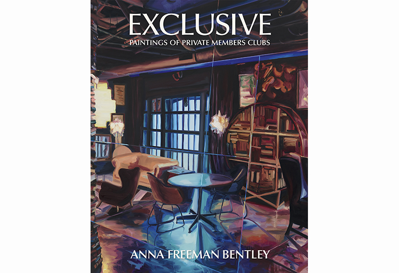 Anomie Publishing
